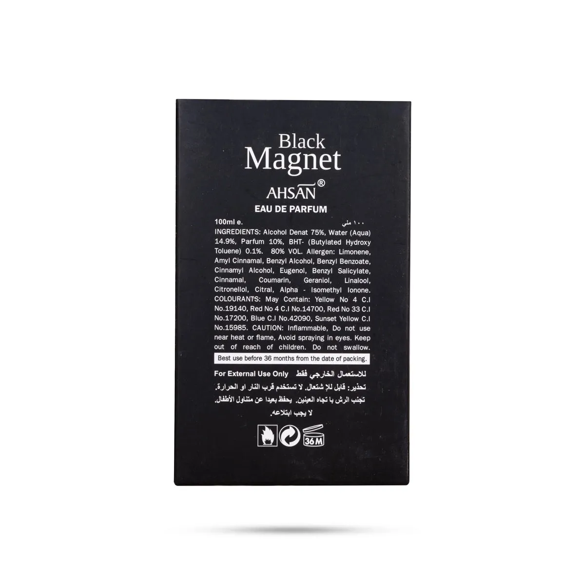 Ahsan Black Magnet Eau De Parfum - 100 ml | Perfume for Men & Women