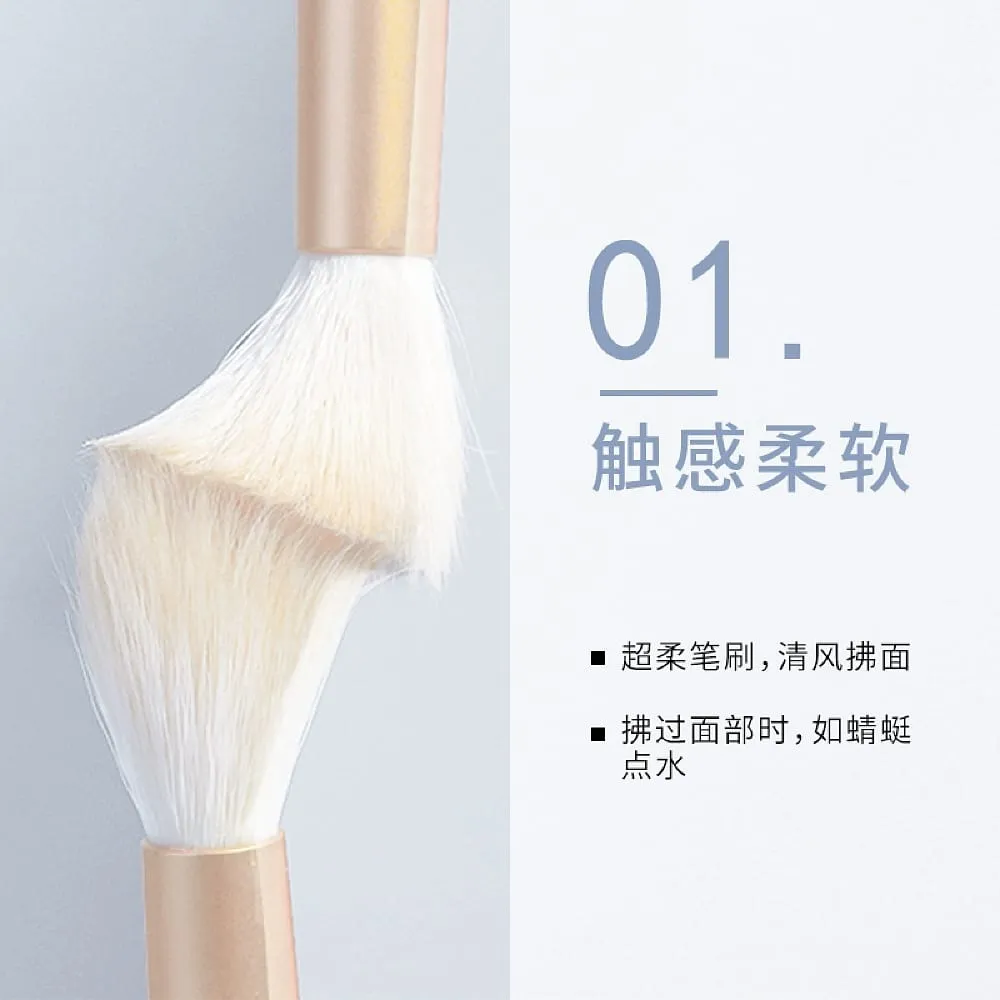 Amortals Eye Makeup Brush Set - 5 Pieces