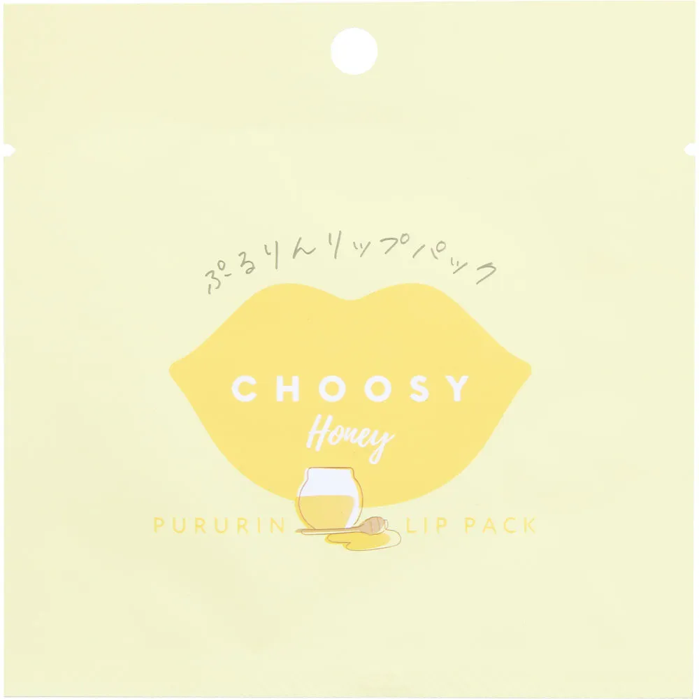 CHOOSY Lip Pack
