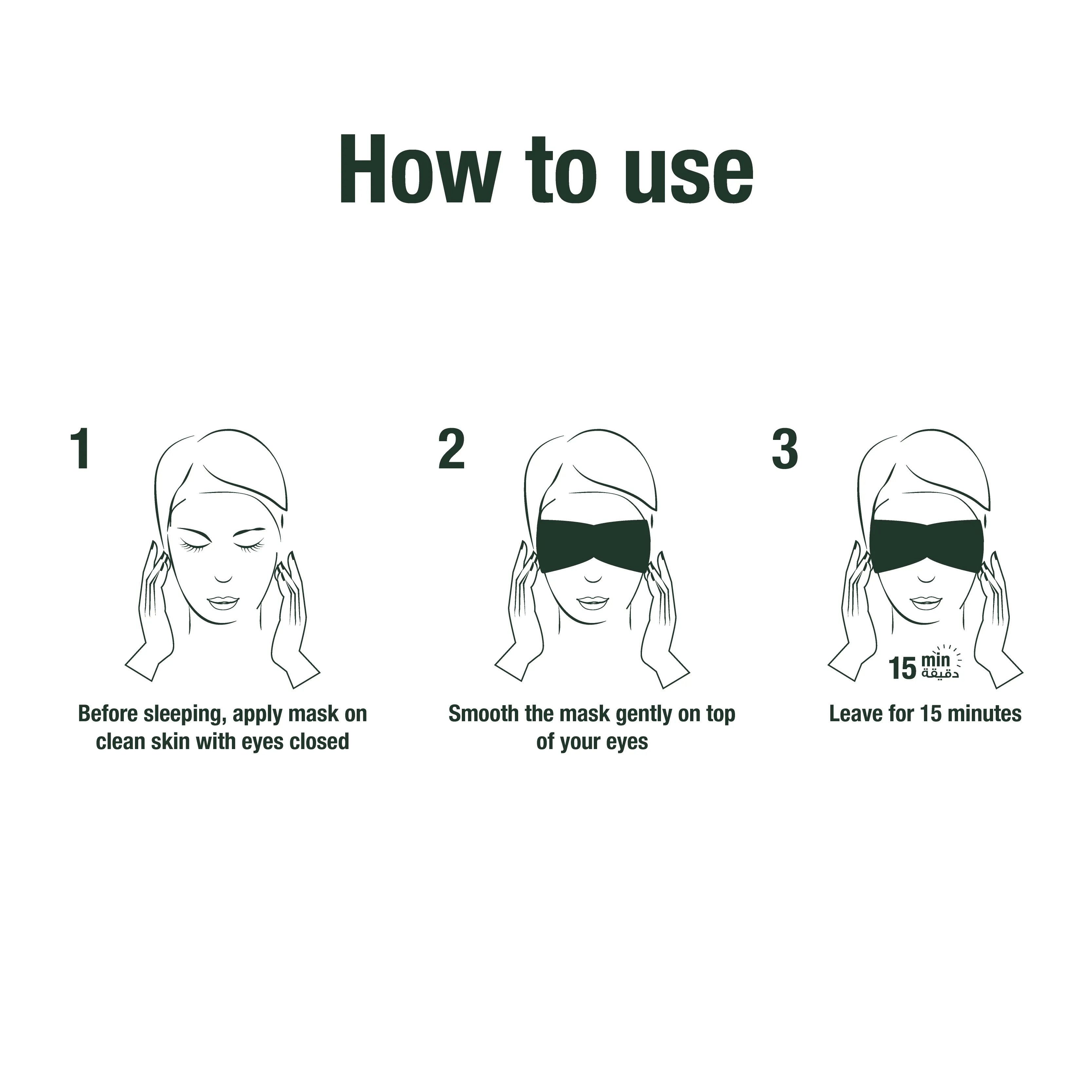 Hydra Bomb Hydrating Night Eye Mask with Hyaluronic Acid & Deep Sea Water