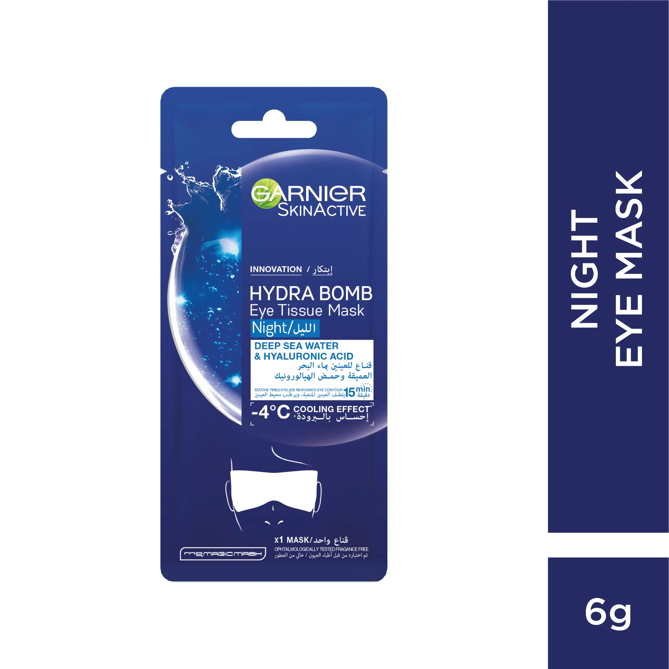 Hydra Bomb Hydrating Night Eye Mask with Hyaluronic Acid & Deep Sea Water